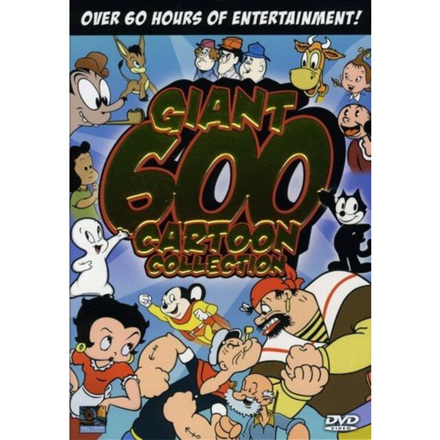 Giant 600 Cartoon Collection [DVD] [Import]