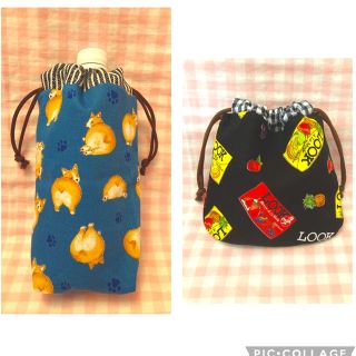 【noriko様専用】ハンドメイド巾着&ペットボトルカバー☆計2点(その他)