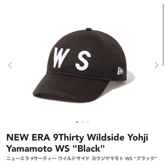 NEW ERA 9Thirty Wildside Yohji Yamamoto