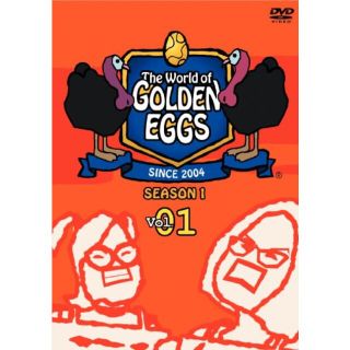 【中古】ゴールデンエッグス / The World of GOLDEN EGGS ...