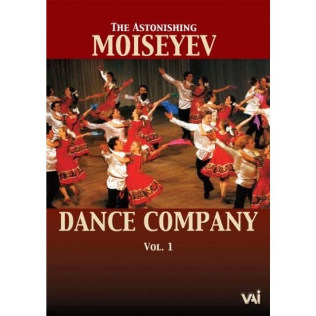 Moiseyev Dance Company 1 [DVD] [Import] 6g7v4d0