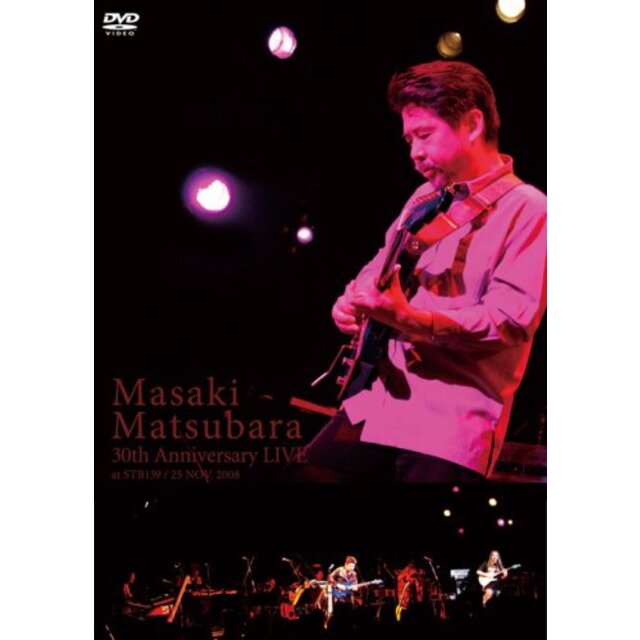 30th Anniversary Live [DVD] 2mvetro