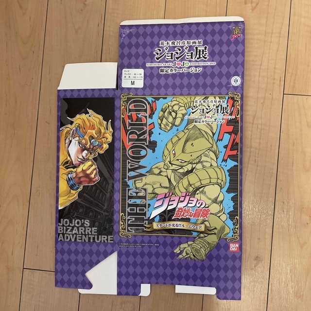 ジョジョ展 ジョジョの奇妙な冒険 JOJO Tシャツ&スウェットパンツ 箱セット