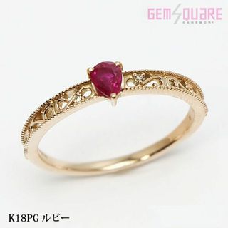 K18PG ルビー ダイヤモンド リング 指輪 20号 2.6g 透かし 美品(リング(指輪))