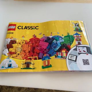 レゴ(Lego)のレゴ クラシック 11008 セット(積み木/ブロック)