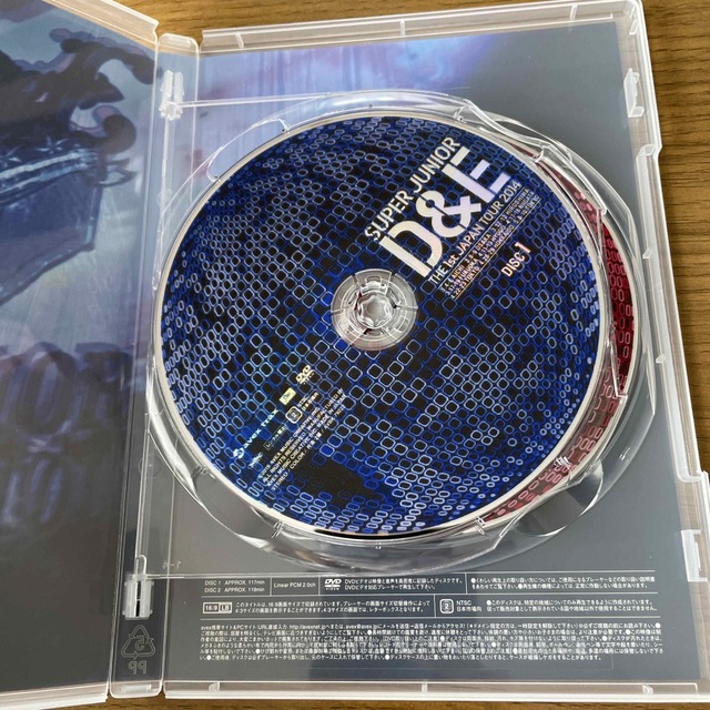 SUPER JUNIOR-D&E ライブツアー初回生産限定盤DVD セット