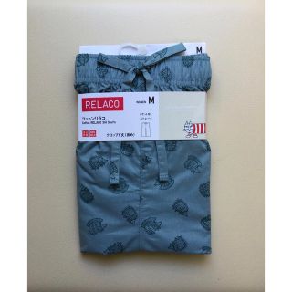 ユニクロ(UNIQLO)の【新品・未使用】ユニクロ リサ・ラーソン リラコ グリーン M(ルームウェア)