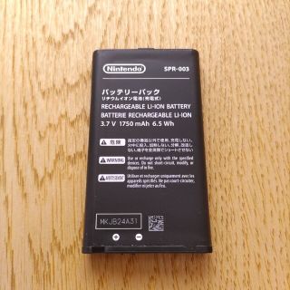 ニンテンドー3DS(ニンテンドー3DS)の中古 ニンテンドー3DSLL用バッテリー(その他)