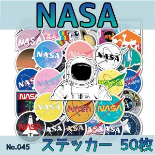 NASA　ステッカー　50枚　No.045(スケートボード)