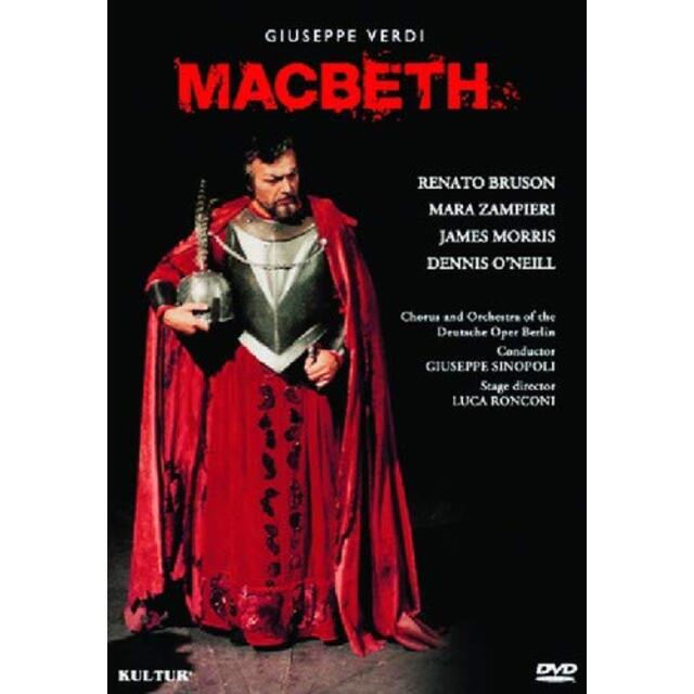 Macbeth [DVD] [Import] 2mvetro