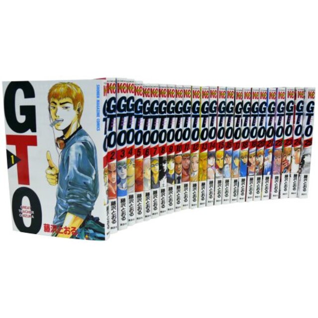 GTO 全巻(1〜25巻) - 青年漫画