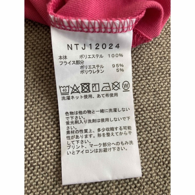 THE NORTH FACE(ザノースフェイス)のTHE NORTH FACE キッズ ジュニア 子供用 Tシャツ 半袖 150 キッズ/ベビー/マタニティのキッズ服女の子用(90cm~)(Tシャツ/カットソー)の商品写真