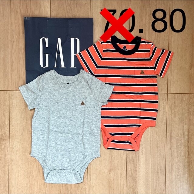 モデル着用＆注目アイテム babyGap ボディシャツ 夏服70 男の子