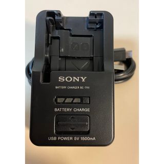 ソニー(SONY)のソニー SONY BC-TRX (バッテリー/充電器)