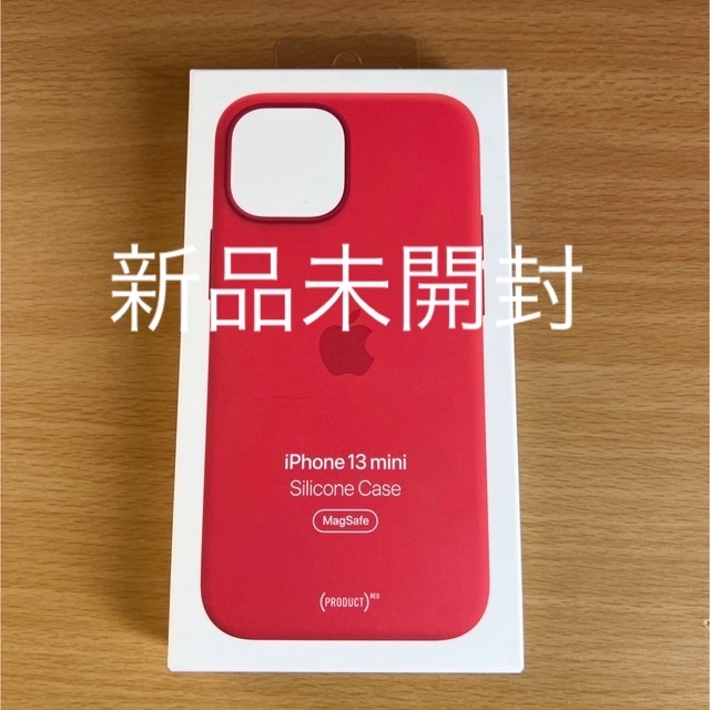 Apple 純正 iPhone13 mini シリコーンケース レッド RED スマホ/家電/カメラのスマホアクセサリー(iPhoneケース)の商品写真