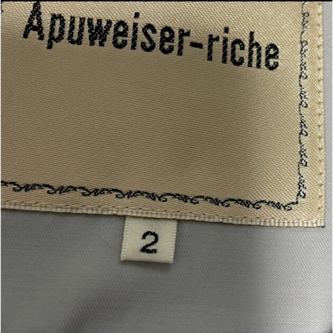 Apuweiser-riche(アプワイザーリッシェ)のアプワイザーリッシェ　トレンチコート レディースのジャケット/アウター(トレンチコート)の商品写真