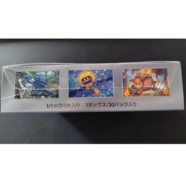 ポケモン(ポケモン)のポケモンカード　拡張パック　クレイバースト1box シュリンク付き エンタメ/ホビーのトレーディングカード(Box/デッキ/パック)の商品写真