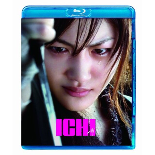 ICHI [Blu-ray] 2mvetro