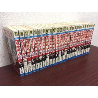 【中古】教育と文化 No．20 最安価格 51.0%OFF odontologiahospitalaria.es