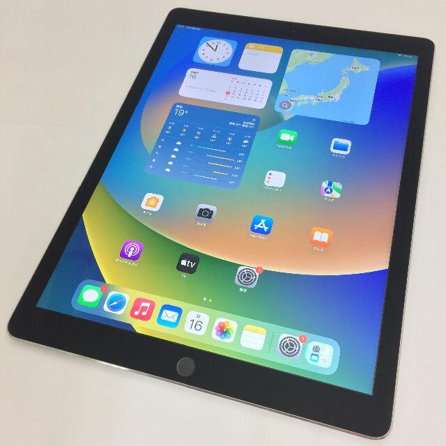 基本機能確認済み⇒電池性能【B】iPad Pro12.9インチ/128GB/353303071493358