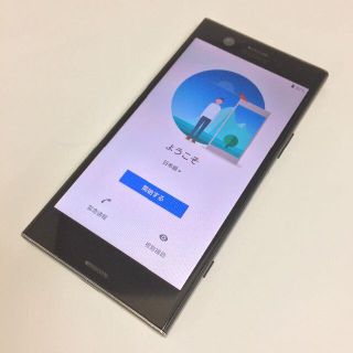 エクスペリア(Xperia)の【B】Xperia XZ1 Compact/358159085116194(スマートフォン本体)