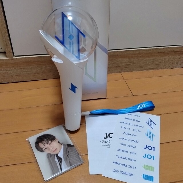 JO1 Official Light Stick