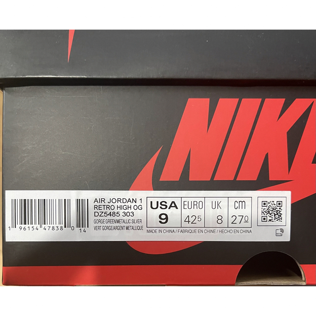 Nike Air Jordan 1 High Retro OG 27cm 1