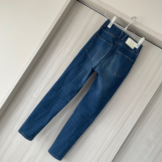 Her lip to Paris High Rise Jeans 25 ふるさと納税 www.sisteplant.com