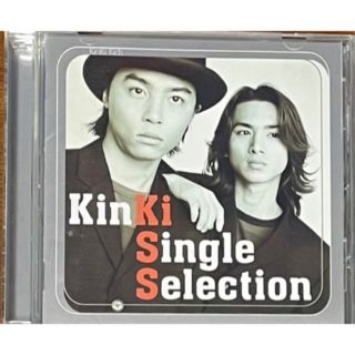 KinKi Kids/KinKi Single Selection(ポップス/ロック(邦楽))