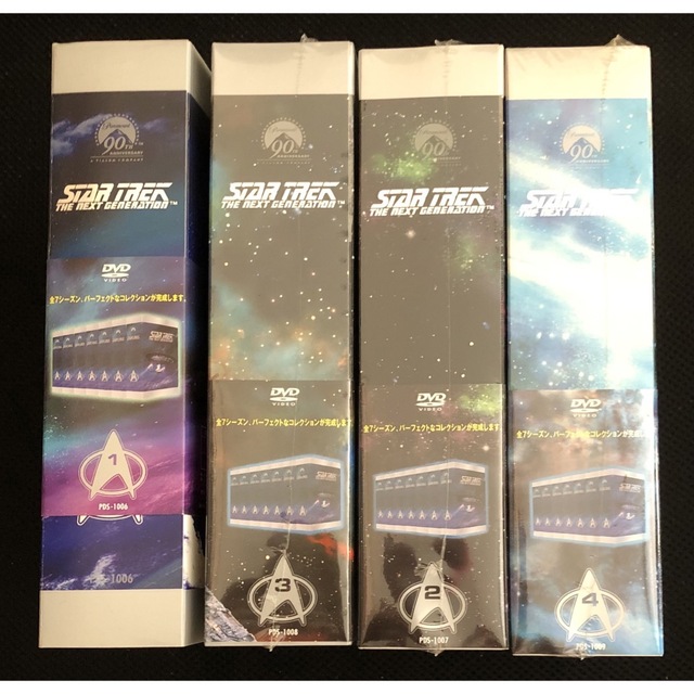 新スター・トレック DVD コンプリート シーズン1〜4コレクターズ