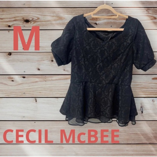 CECIL McBEE(セシルマクビー)の★新品★ CECIL McBEE セシルマクビー　半袖トップス　Mサイズ レディースのトップス(カットソー(半袖/袖なし))の商品写真