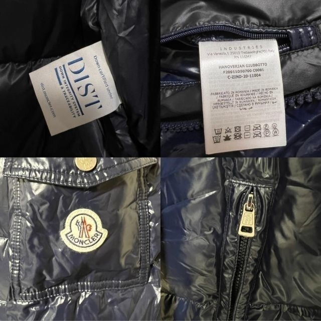 新品・正規品☆MONCLER HANOVERIAN ダウンジャケット　3 紺 L 4