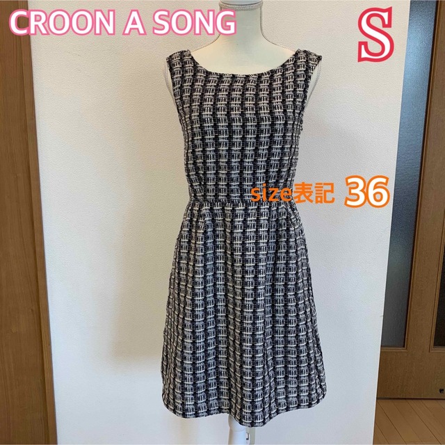 CROON A SONG(クルーンアソング)の最終値下げ★CROON A SONG クルーンアソング フォーマルワンピース レディースのワンピース(ひざ丈ワンピース)の商品写真