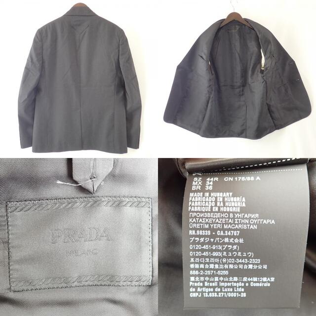 PRADA(プラダ)のプラダ ジャケット 44R メンズのジャケット/アウター(その他)の商品写真