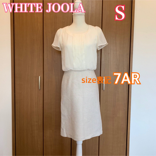 最終値下げ★WHITE JOOLA ホワイトジョーラ  フォーマルワンピース(ひざ丈ワンピース)