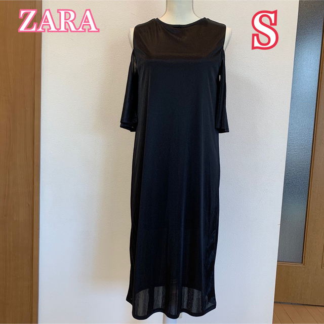 ZARA(ザラ)の最終値下げ★【美品】ZARA TRF ザラ 黒ブラック ロングワンピース レディースのワンピース(ロングワンピース/マキシワンピース)の商品写真