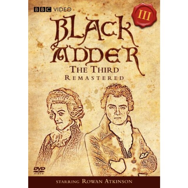 Black Adder III: The Third [DVD]
