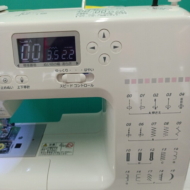 年末年始大決算 JANOME JP310型コンピューターミシン - linsar.com