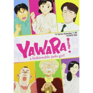 【中古】Yawara!　1-40話 DVDBOX　北米版 [Import] 2mvetro(その他)