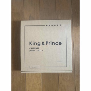 キングアンドプリンス(King & Prince)のKing&Prince カレンダー(アイドルグッズ)