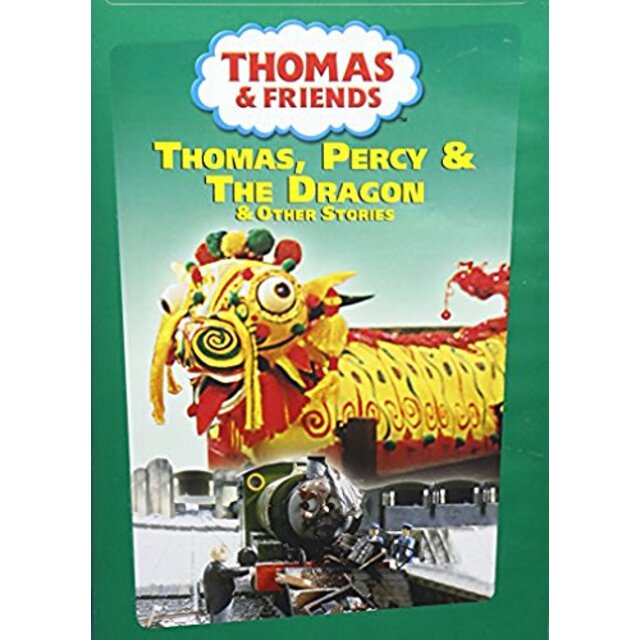 Thomas, Percy and the Dragon [DVD]