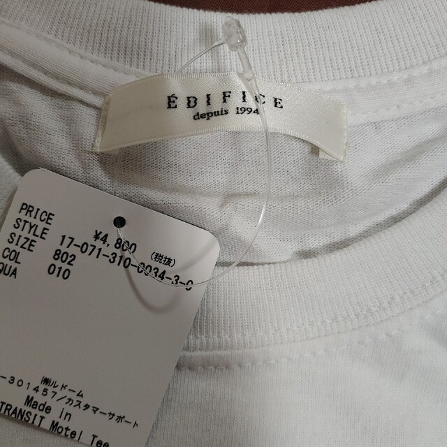 EDIFICE(エディフィス)のEDIFICE　エディフィス　フロントプリント　半袖　Ｔシャツ メンズのトップス(Tシャツ/カットソー(七分/長袖))の商品写真