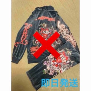 エドハーディー パーカー(メンズ)の通販 100点以上 | Ed Hardyのメンズ エドハーディー パーカー(メンズ)の通販 100点以上 | Ed Hardyのメンズ