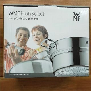 ヴェーエムエフ(WMF)のWMF スチーマー 24cm シンプル 軽量 鍋 料理 生活用品 キッチン用品(鍋/フライパン)