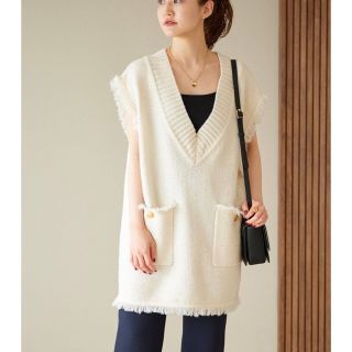 在庫有り お買い得 IENA Monotone Tweed ジレ イエナツイードベスト