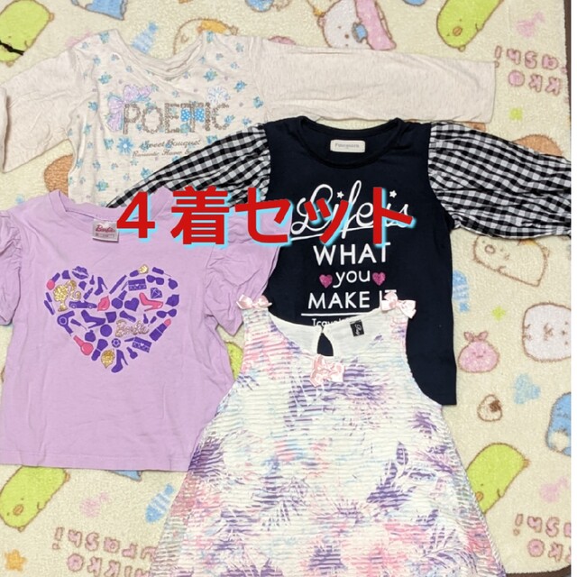 motherways(マザウェイズ)の４着セット　１１０センチ　女子　春夏 キッズ/ベビー/マタニティのキッズ服女の子用(90cm~)(Tシャツ/カットソー)の商品写真