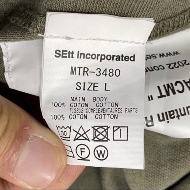 MOUNTAIN RESEARCH(マウンテンリサーチ)のMOUNTAIN RESEARCH アーミーヘリンボーンポケット Tシャツ L メンズのトップス(Tシャツ/カットソー(半袖/袖なし))の商品写真