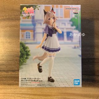 バンダイ(BANDAI)の【新品 未開封】ウマ娘　カレンチャン フィギュア (アニメ/ゲーム)