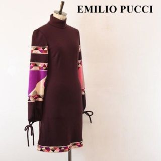 エミリオプッチ(EMILIO PUCCI)のSL AD0032 高級 近年モデル 美品 EMILIO PUCCI(ロングワンピース/マキシワンピース)