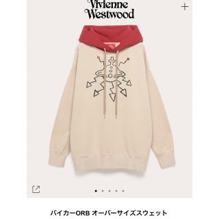 Vivienne Westwood - ヴィヴィアンウエストウッド パーカーの通販 by ...